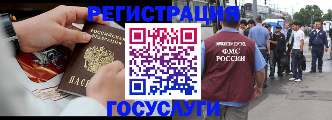 найти адрес прописки в Белой Калитве