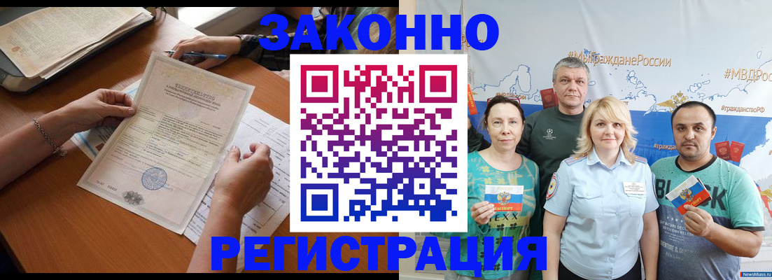 форма 3 в Белой Калитве